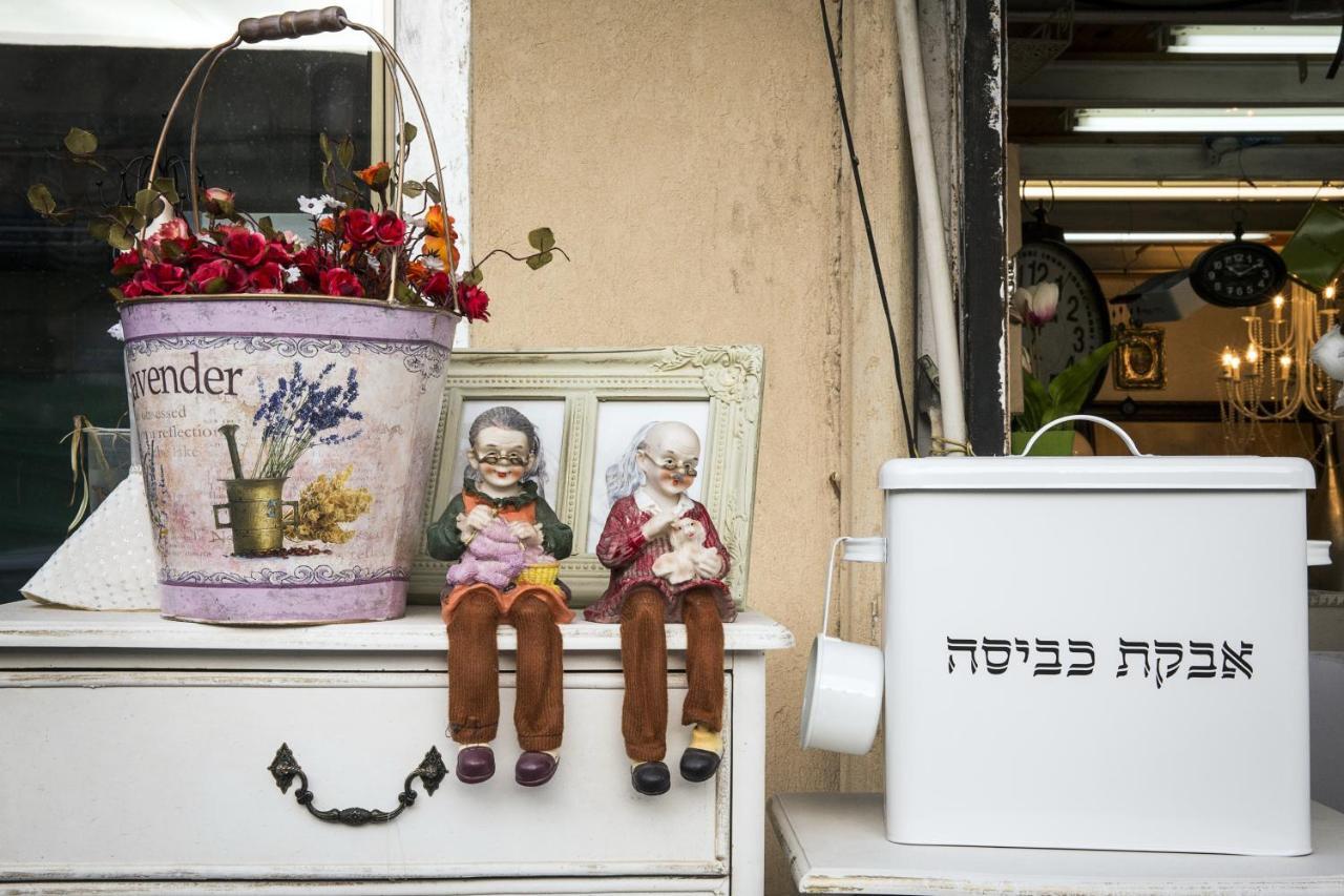 Hotel Market House - An Atlas Boutique Tel Aviv-Jaffa