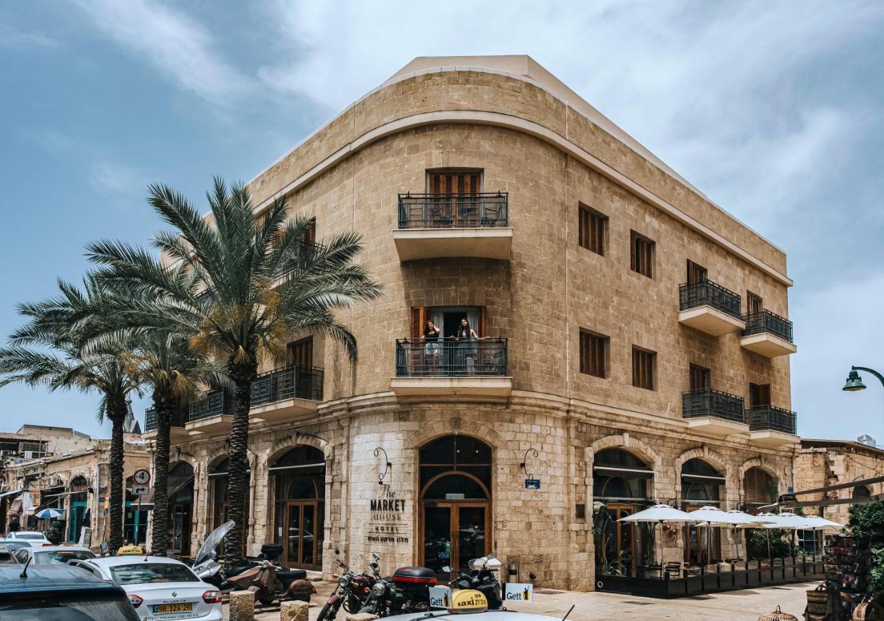 Hotel Market House - An Atlas Boutique 4*